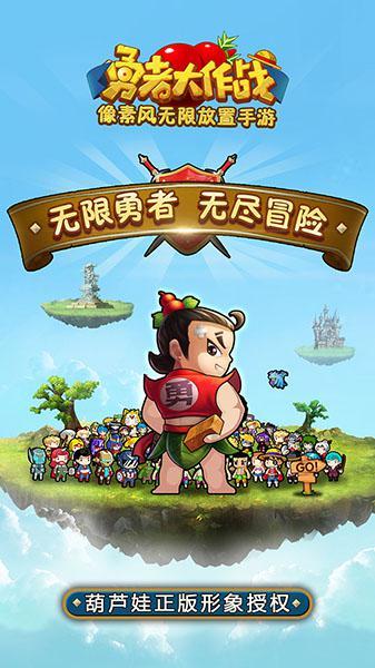 孤岛惊魂4