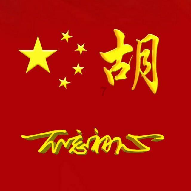 新媒：今年中国海外旅游市场将持续复苏 新加坡将从中受益